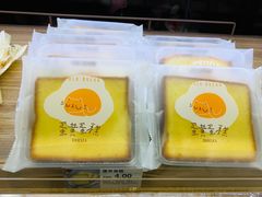 -大喜来daxilai(南大街店)