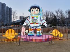 -咸阳湖景区-统一广场