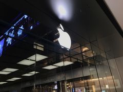 -Apple零售店(深圳益田假日广场店)