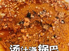 -华顺土菜馆(洪岗路店)