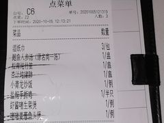 -尚一汤 广东炖汤(金桥国际店)