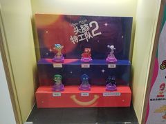 -麦当劳(大厂新城店)