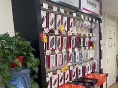 -百邦苹果官方授权维修(文景大厦店)