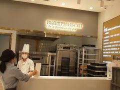 -爸爸糖吐司面包(兰州中心店)