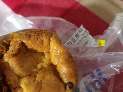 -百年义利(白坊路店)