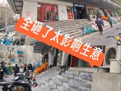 -东南大学(四牌楼校区)
