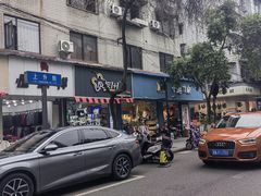 -找不到凉面(新都粮食局毗河油厂职工宿舍大院店)