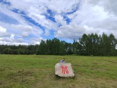 -北极村旅游风景区