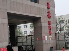 -北京全聚德(西客站店)