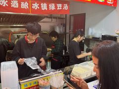-小朱麻辣串(益民街店)