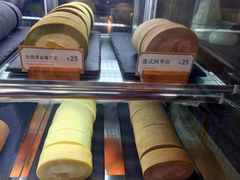 -BeauTea水仙(coco park店)