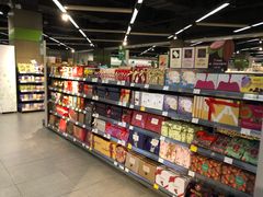 -blt精品超市(杭州城西银泰店)
