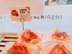 -喜茶(北京五棵松华熙店)