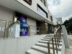 门面-汤悦温泉汗蒸 HEAT JOY SPA (车公庙店)
