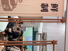 -小满手工粉(北京来福士店)