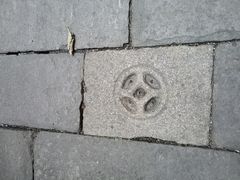 -逢源酒楼(东大街店)