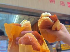 -丹麦饼店
