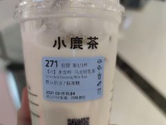 -瑞幸咖啡(西铁营万达广场店)