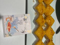 -龍聚祥烧麦馆(鼓楼店)