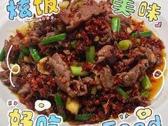 -巢爷老味(东方红店)