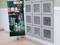 -德克士(武都2店)
