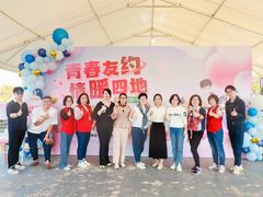 -梅园婚恋·婚姻介绍