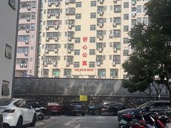 -昆季酒店(深圳坂田五和地铁站店)