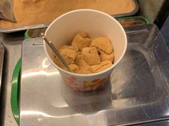 -朝鲜族打糕(时尚天河店)