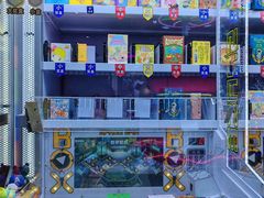 -反斗乐园(金光华广场店)