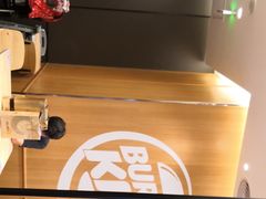 -汉堡王(西铁营万达店)