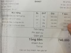 -幸福姐海鲜大排档