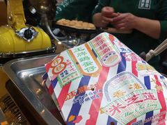 -美芝莲(领展购物广场中关村店)