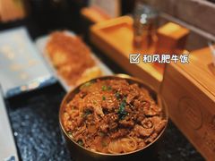 -無境·匠心日本料理(汉街店)