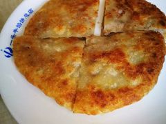 -一头牛馅饼店总店(卫工街店)