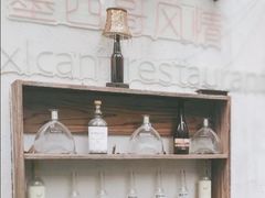 -老外街