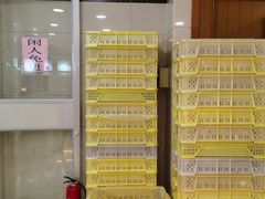 -桂顺斋(西花市店)