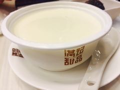 -满记甜品(优客百盛店)
