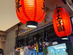 -鲜芋仙(时尚天河店)