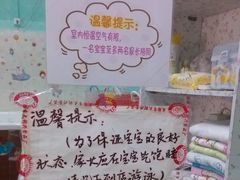 -海贝婴儿游泳馆