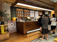 -奈雪茶院·茶室茶馆(广州粤海天地店)