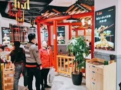 大堂-蛙一刀·麻椒鱼火锅(金仙桥店)