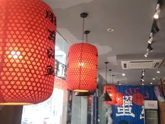 大堂-船梆煮•蒸汽海鲜·炉火烤肉(五四广场店)