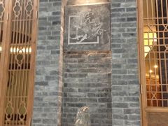 门面-院落创意菜