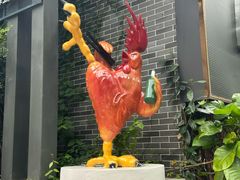 -阳辉里·鸡包饭·顺德菜庭院餐厅·瓦缸烧鸡