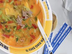 -粉小主·贵州酸汤牛肉粉(南京仙林金鹰店)