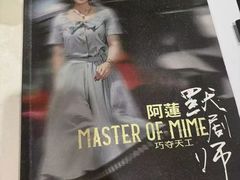-鱼塘剧本推理桌游吧