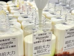 -白色日记·手作酸奶(麦凯乐店)