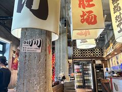 -打川川·川蜀毛肚(南市场店)
