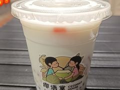 -椰语堂·海南清补凉(友谊阳光城店)