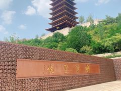 -牛首山文化旅游区